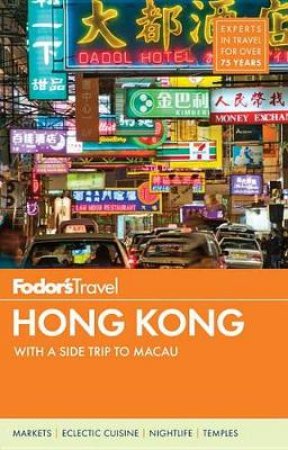 Fodor's Hong Kong by Various