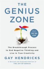 The Genius Zone