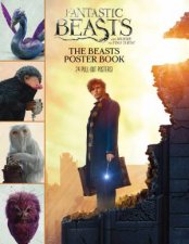 Fantastic Beasts and Where to Find Them The Beasts Poster Book