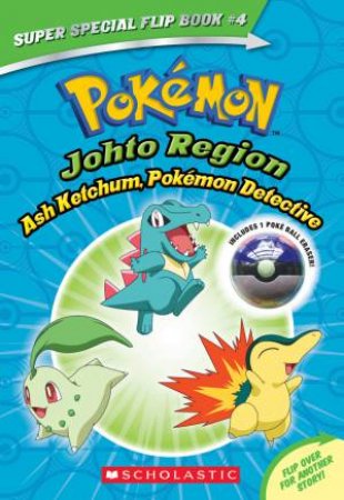 Johto Region by Various