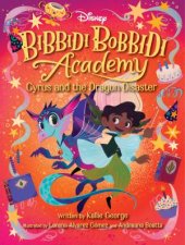 Disney Bibbidi Bobbidi Academy 4