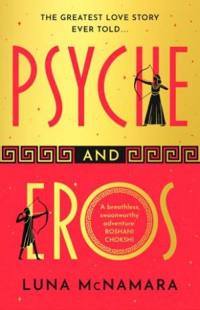 Psyche And Eros by Luna McNamara