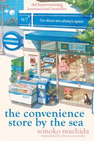 The Convenience Store by the Sea by Sonoko Machida