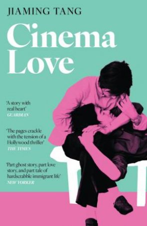 Cinema Love by Jiaming Tang