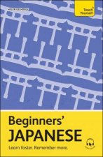 Beginners Japanese