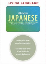 Living Language iKnow Japanese plus CD