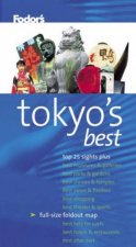 Fodors Tokyos Best  4th  Edition