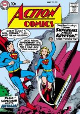 Supergirl The Silver Age Vol 1