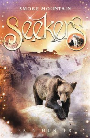 Smoke Mountain by Erin Hunter