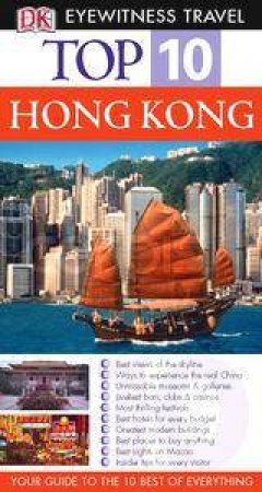 Hong Kong by Suzy Getley & Liam Fitzpatrick