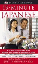 Eyewitness Travel 15 Minute Japanese PhraseBook  CD