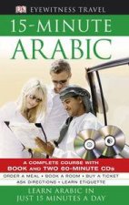 Eyewitness Travel 15Minute Arabic Book  CD