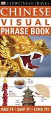 Eyewitness Travel Visual Phrase Book Chinese