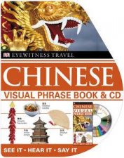 Eyewitness Travel Visual Phrase Book  CD Chinese