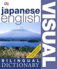 Japanese English Visual Bilingual Dictionary