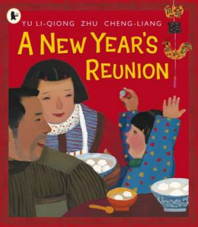 A New Year's Reunion by Yu Li Qiong & Zhu Cheng Liang