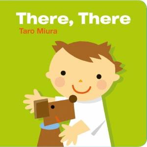 There, There by Taro Miura