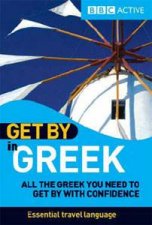 Get By In Greek