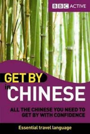 Get By in Chinese Book by Various