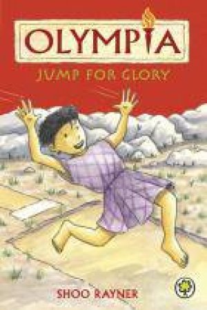 Jump for Glory by Shoo Rayner