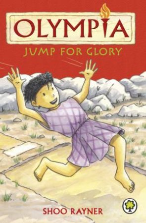 Jump for Glory by Shoo Rayner