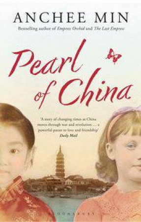 Pearl of China by Anchee Min