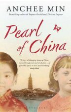 Pearl of China