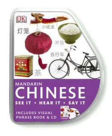 Chinese: Visual Phrase Book & CD by Various