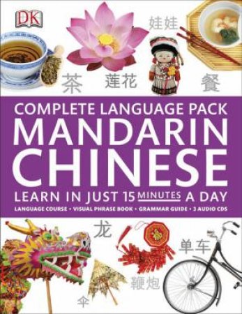 Complete Language Pack: Mandarin Chinese by Various 