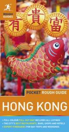 The Pocket Rough Guide Hong Kong and Macau by Guides Rough