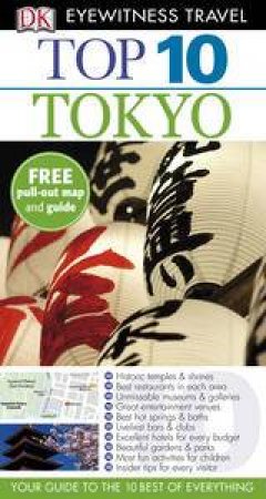 Top 10 Eyewitness Travel Guide: Tokyo by Various