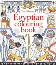 Egyptian Patterns to Colour