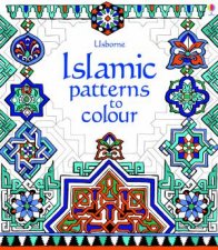 Islamic Patterns to Colour