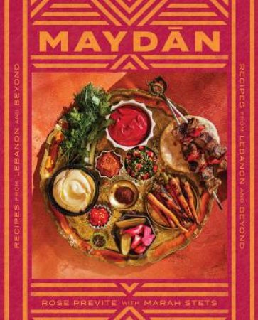 Maydan by Rose Previte