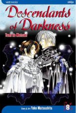 Descendants Of Darkness 08