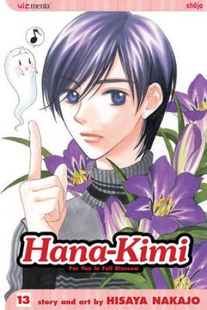 Hana-Kimi 13 by Hisaya Nakajo