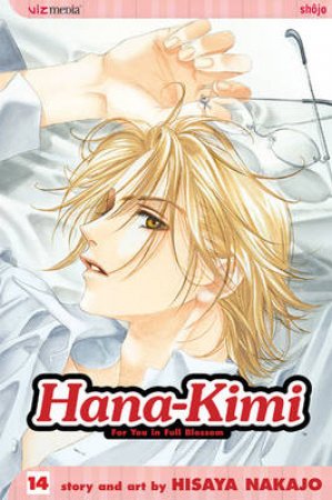 Hana-Kimi 14 by Hisaya Nakajo