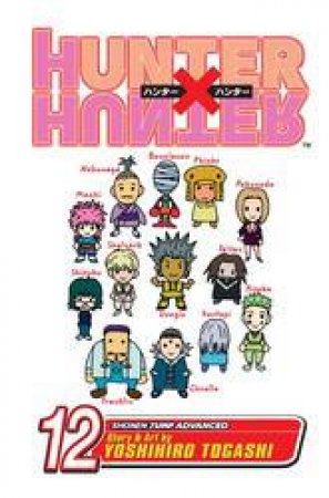 Hunter X Hunter 12 by Yoshihiro Togashi