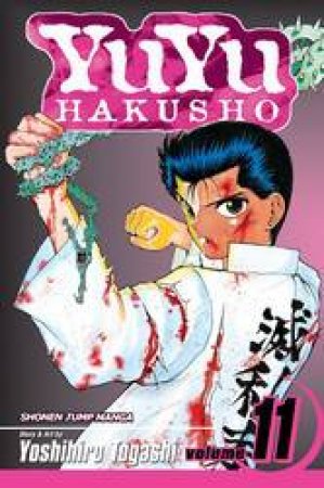 YuYu Hakusho 11 by Yoshihiro Togashi