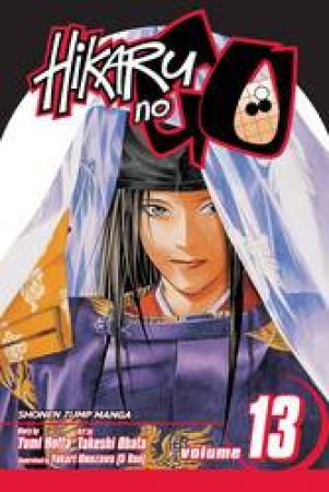 Hikaru no Go 13 by Yumi Hotta