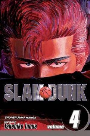 Slam Dunk 04 by Takehiko Inoue