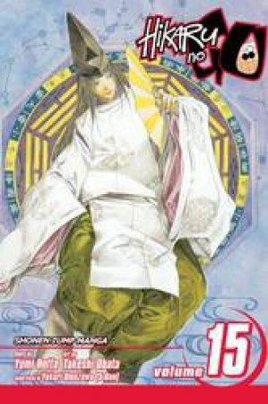 Hikaru no Go 15 by Yumi Hotta