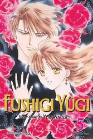 Fushigi Ygi (VIZBIG Edition) 05 by Yuu Watase