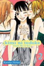 Kimi ni Todoke 02