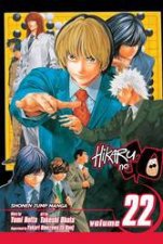 Hikaru no Go 22