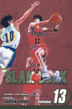 Slam Dunk 13 by Takehiko Inoue