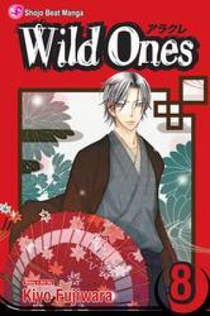 Wild Ones 08 by Kiyo Fujiwara