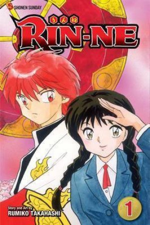 RIN-NE 01 by Rumiko Takahashi