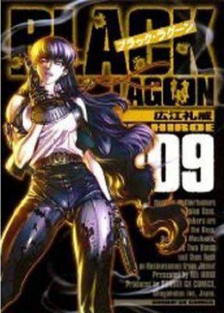 Black Lagoon 09 by Rei Hiroe