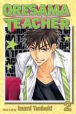 Oresama Teacher 02